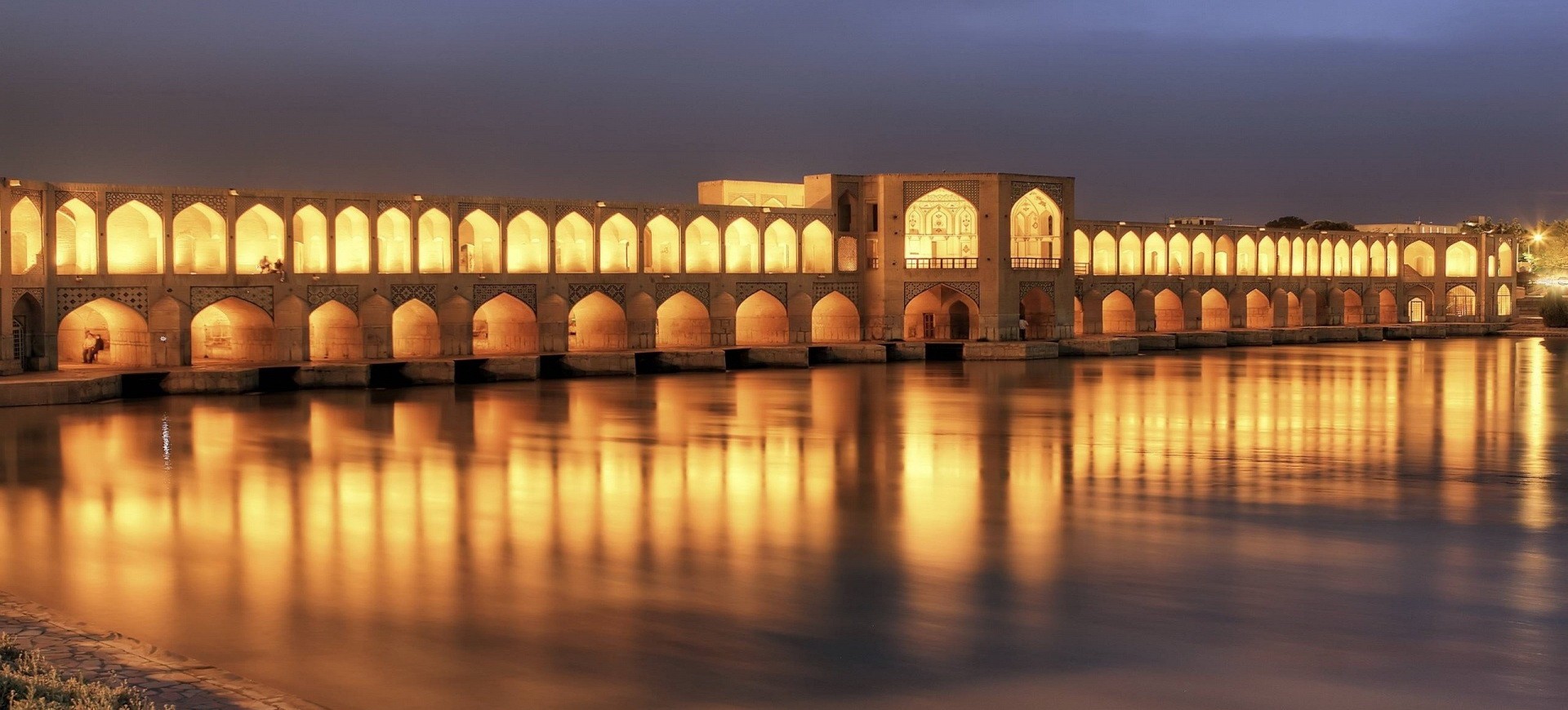 Pont Khajou à Ispahan