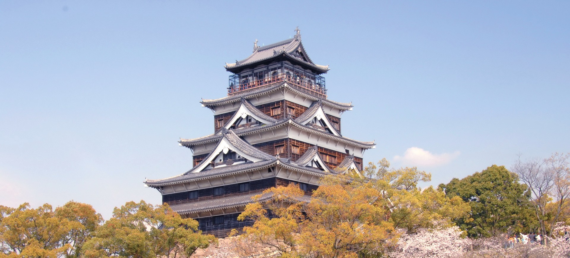 Chateau à Hiroshima