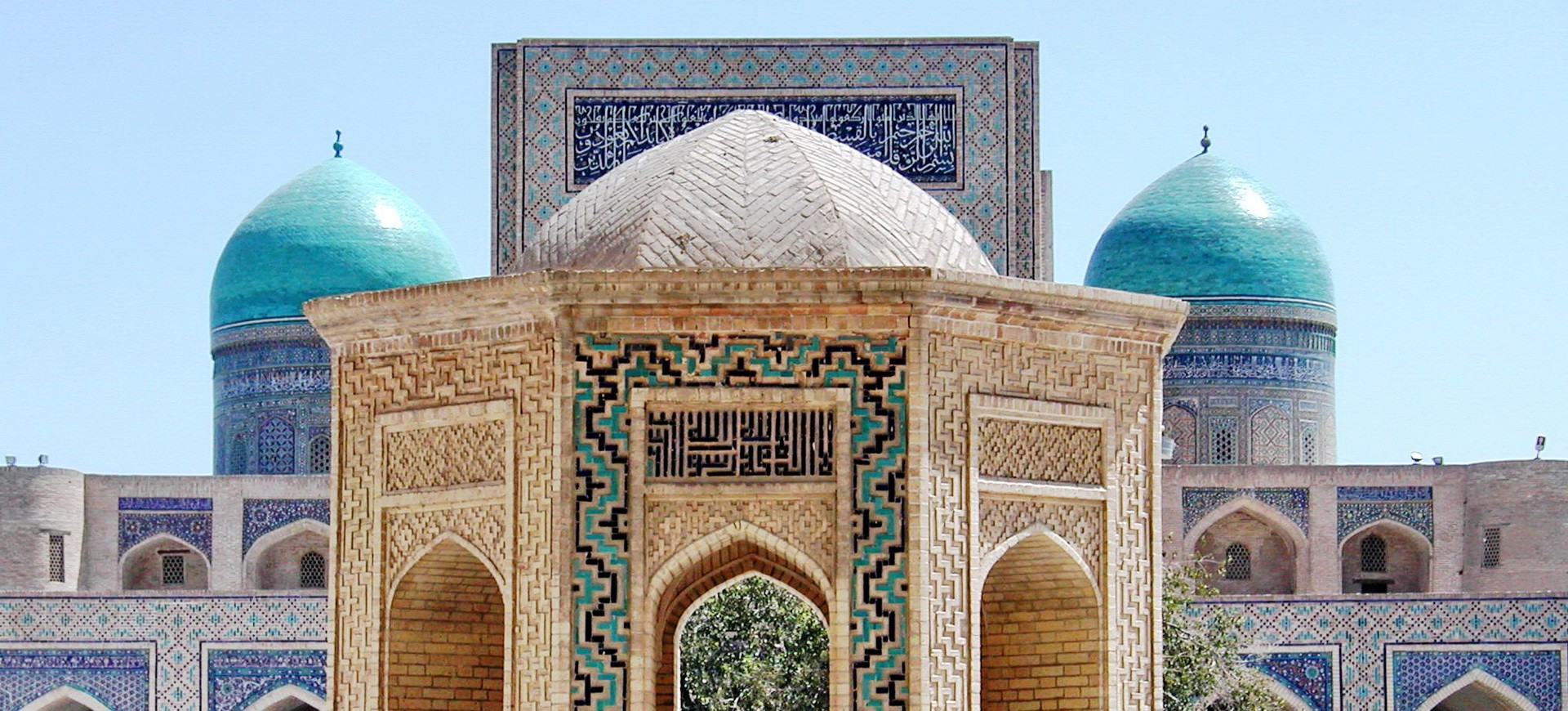 Ouzbékistan Bukhara Medersa Mir Arab