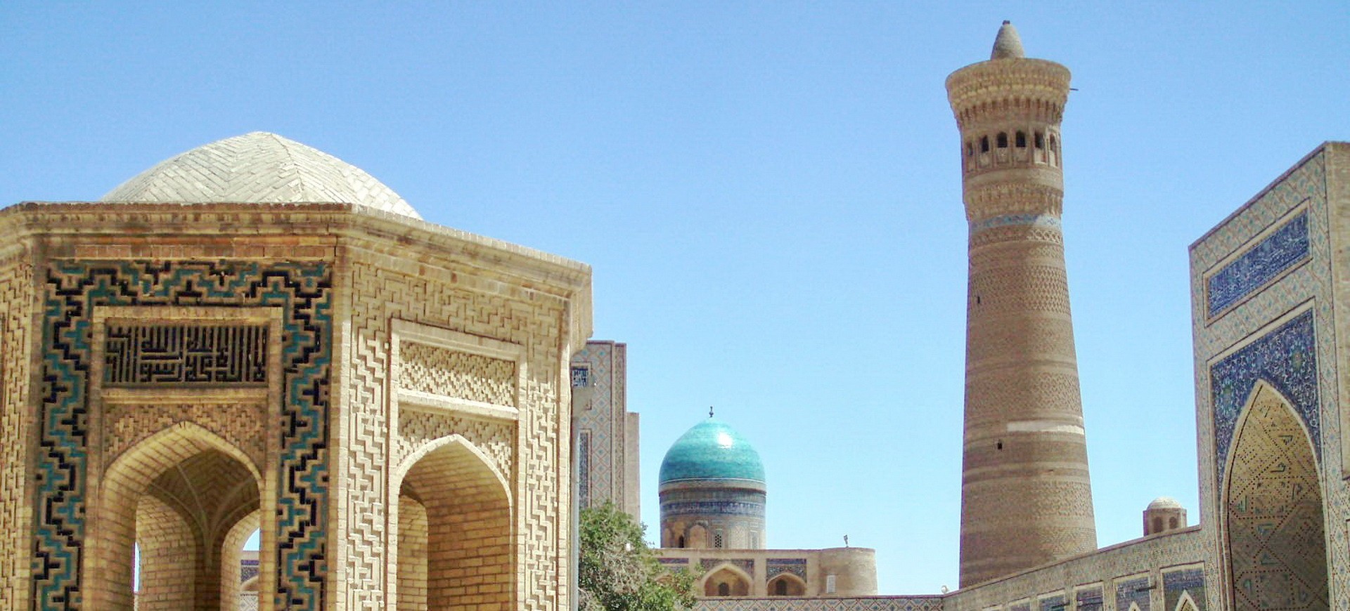 Ouzbékistan Samarcande