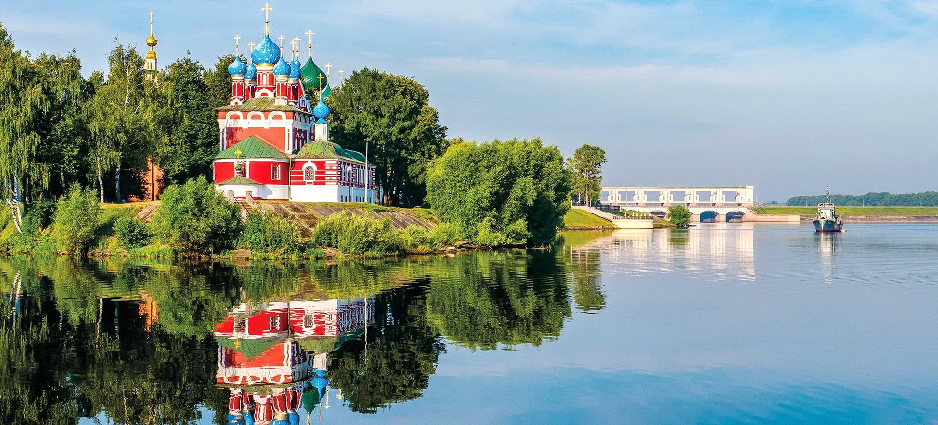 Saint Moscou une église au bord de la Volga