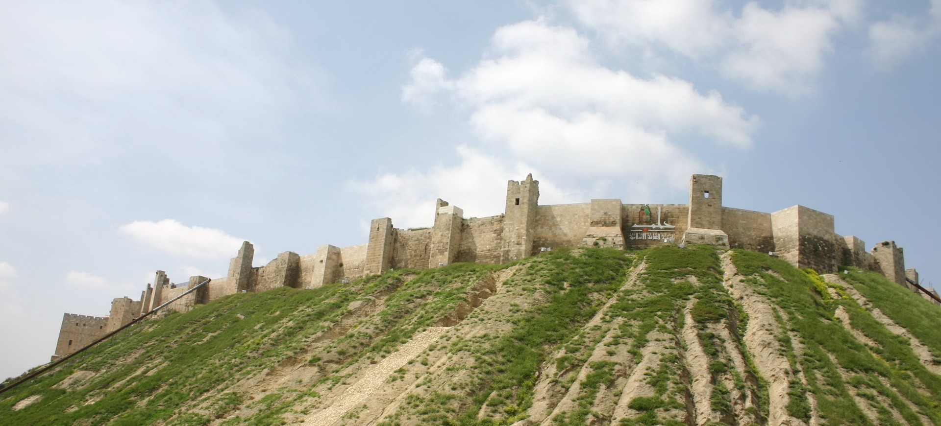 Syrie Alep Citadelle