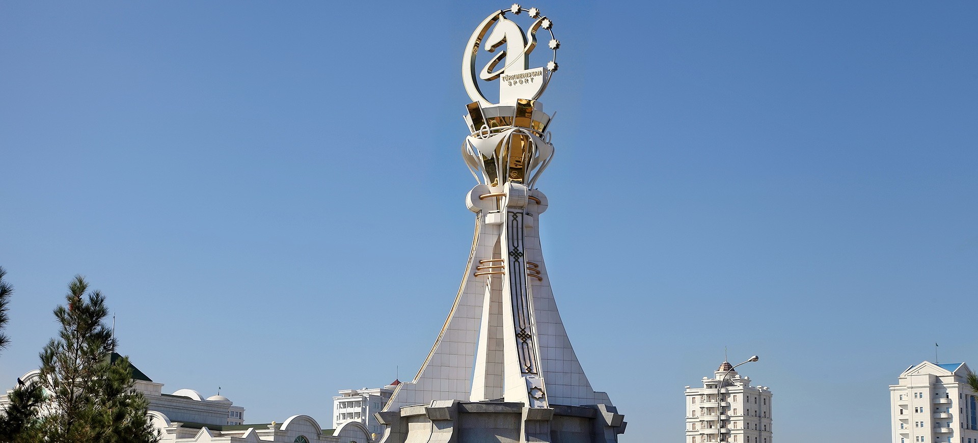 Turkménistan Achqabat  Monument