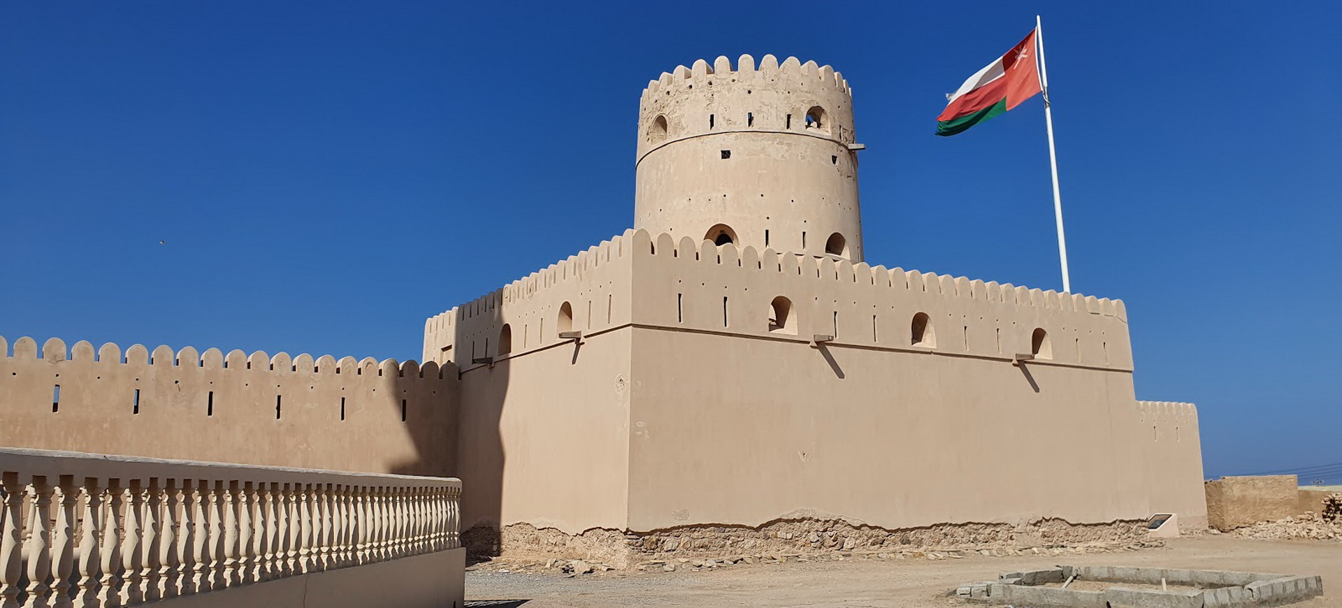 Formalités visa pour pour un voyage de tourisme en groupe à Oman